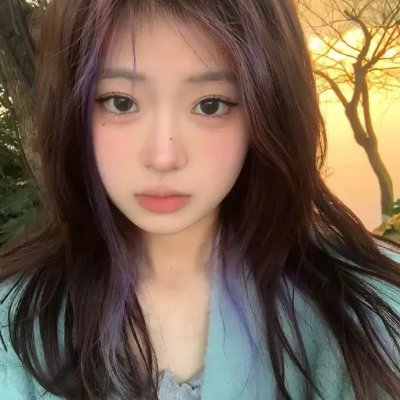 二人