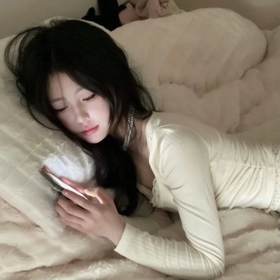 底线